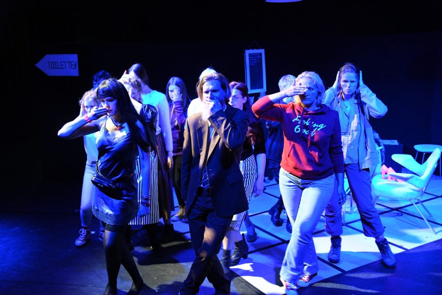 Theaterlabor 5 - Das Abendland